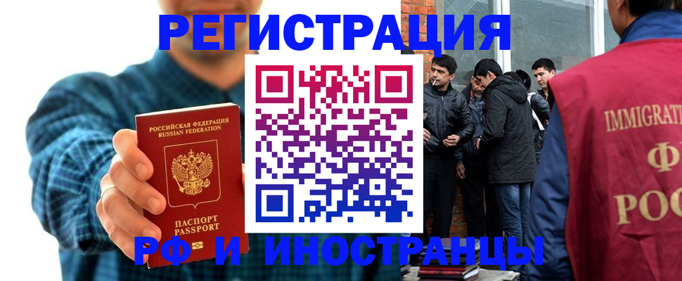 пропишу в квартире в Сосенском